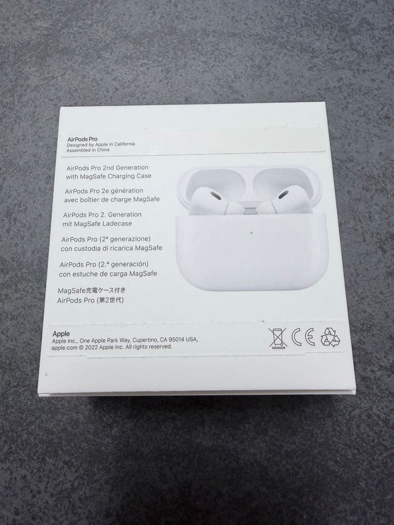 AirPods Pro 2本体 充電ケーブル付き