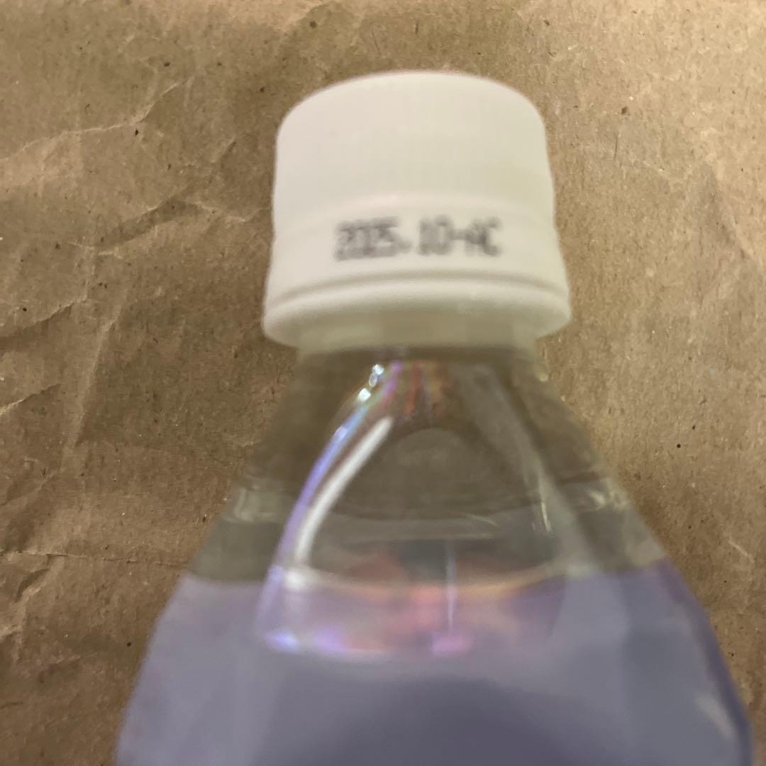 クラブエコウォーターLife Essence300ml 3本セット