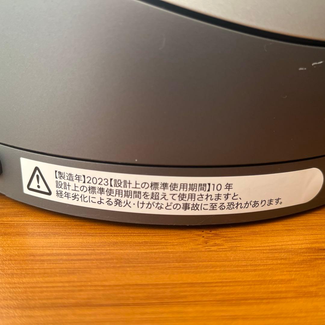 ダイソン 空気清浄機能付ファンヒーター Pure Hot＋Cool