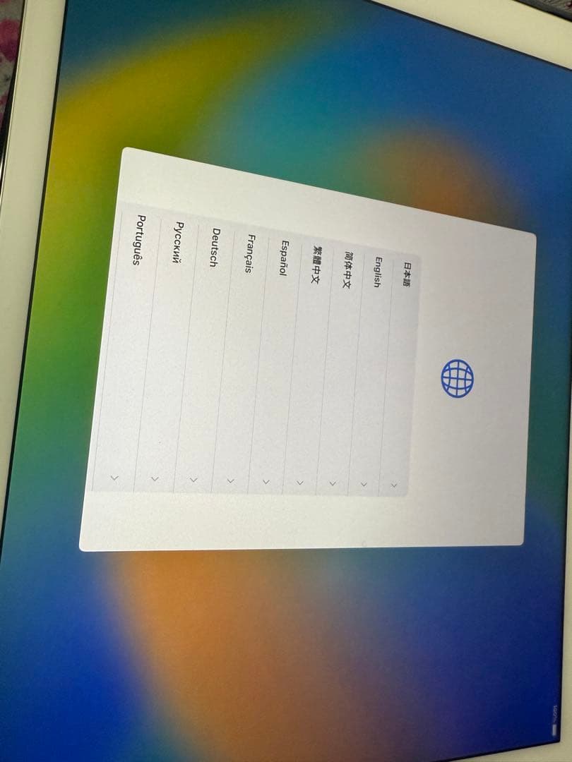 iPad Pro 12.9インチ(初代)Apple Pencil付属