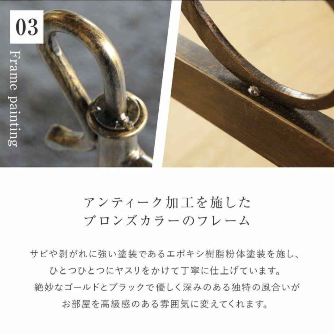 【売切価格】ビーナスベッド パピヨン シングルベッド