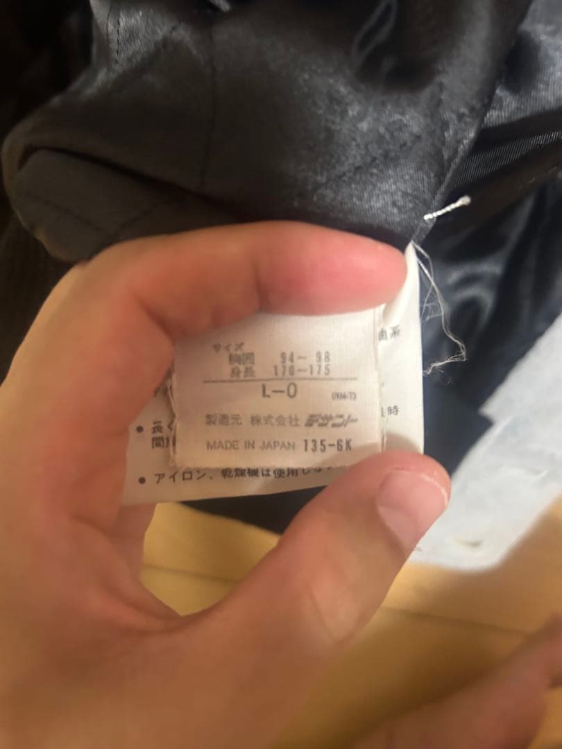 80s アディダス　スタジャン　ナイロンフリースジャケット adidas 希少