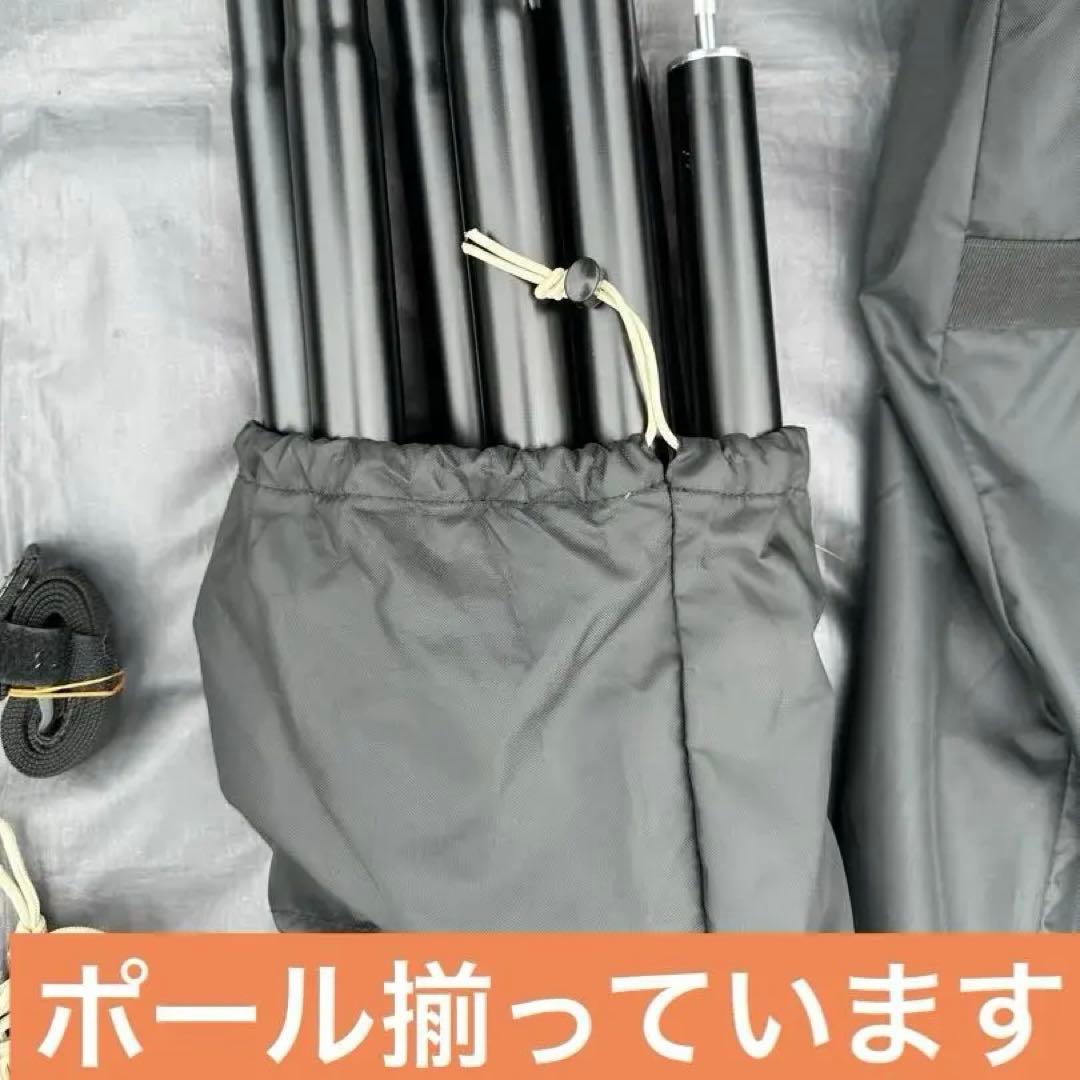 SABBATICAL( サバティカル ) LUPINE 中古　ルピネ　L