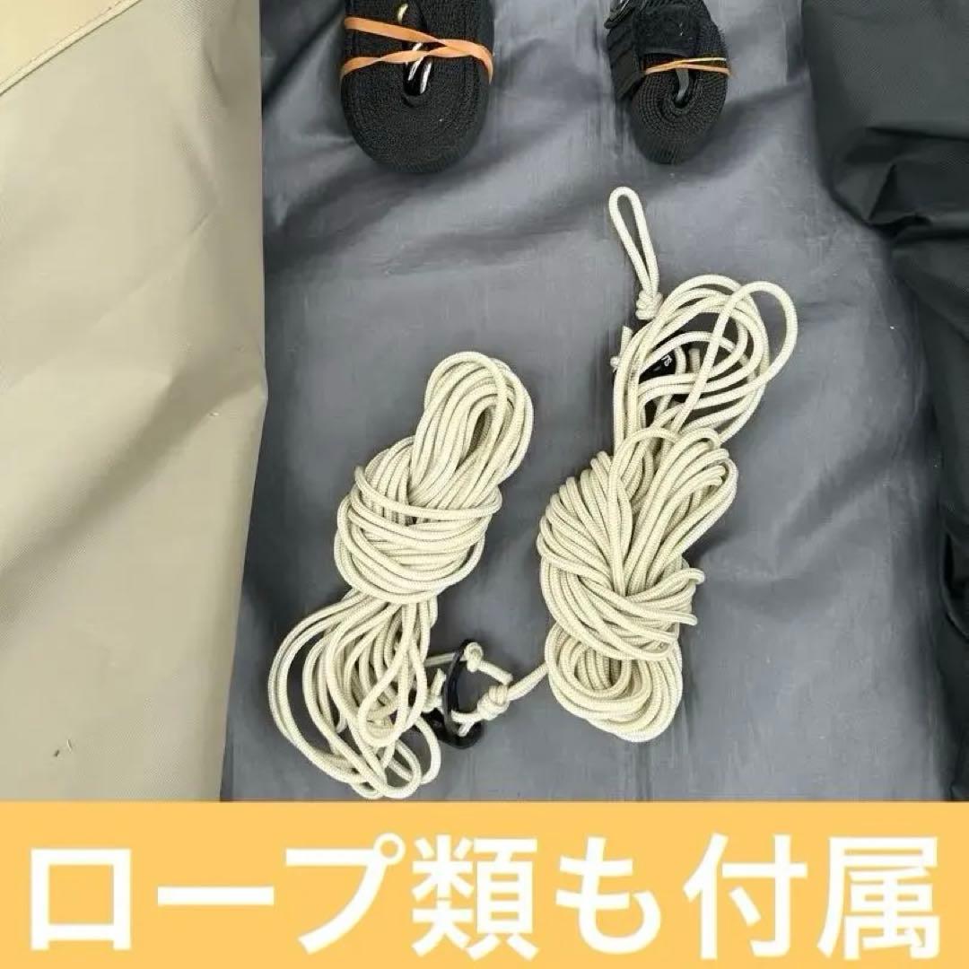 SABBATICAL( サバティカル ) LUPINE 中古　ルピネ　L