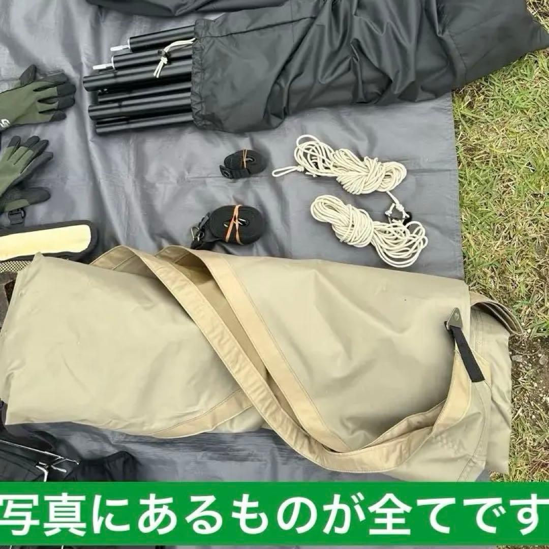 SABBATICAL( サバティカル ) LUPINE 中古　ルピネ　L