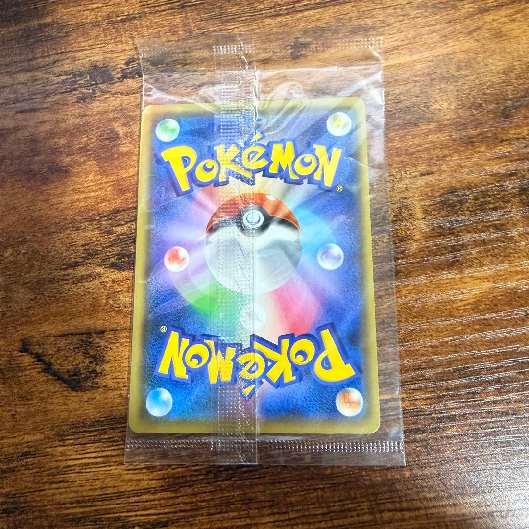 コ*ー様 いっぱつしょうぶピカチュウPROMO S-Pプロモカード 208/S-