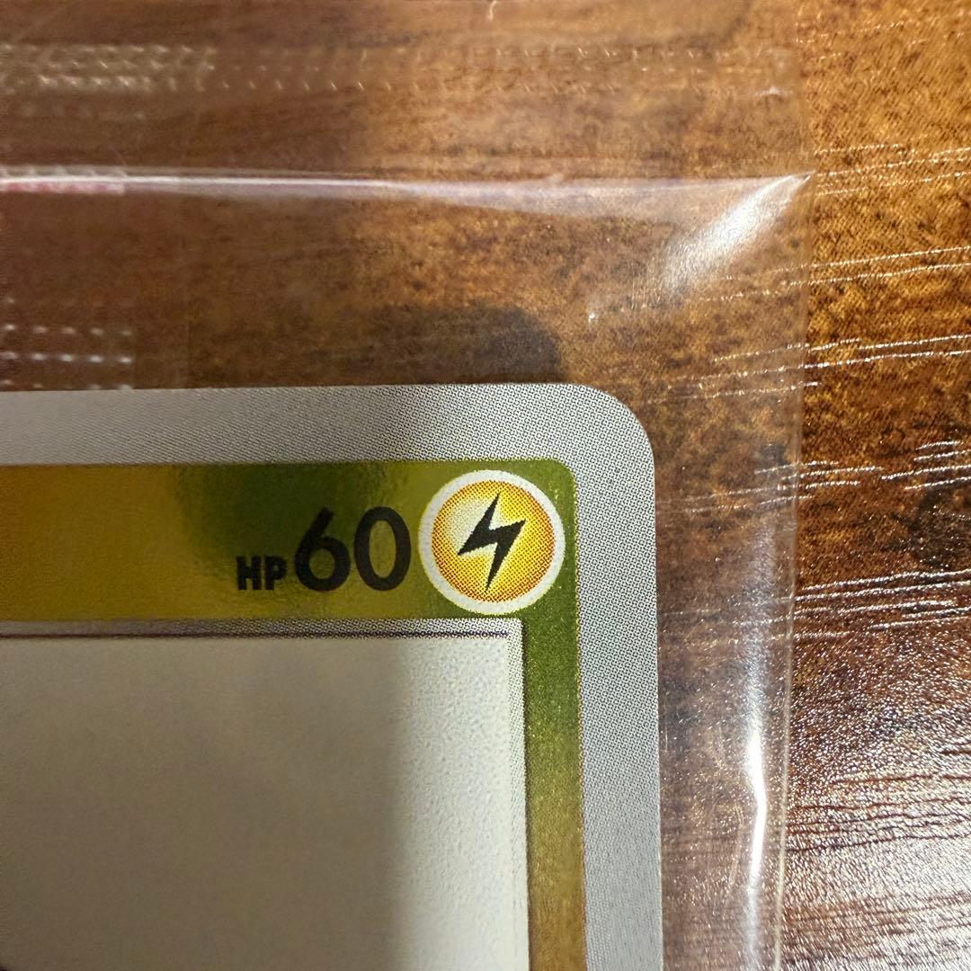 コ*ー様 いっぱつしょうぶピカチュウPROMO S-Pプロモカード 208/S-