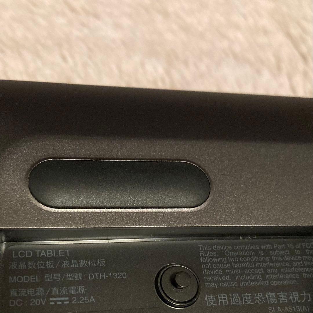 Wacom Cintiq Pro 13 DTH-1320 液タブ ワコム 訳あり