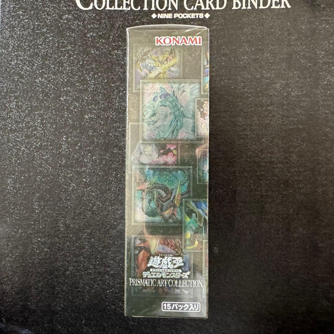 プリズマティックアートコレクション アーコレ 未開封1box