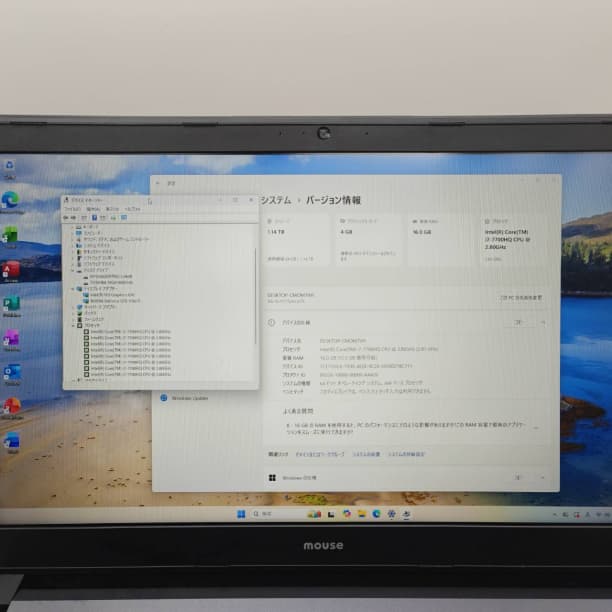 大画面17インチ バッテリー新品 フルHD i7-7 SSD256GB オフィス