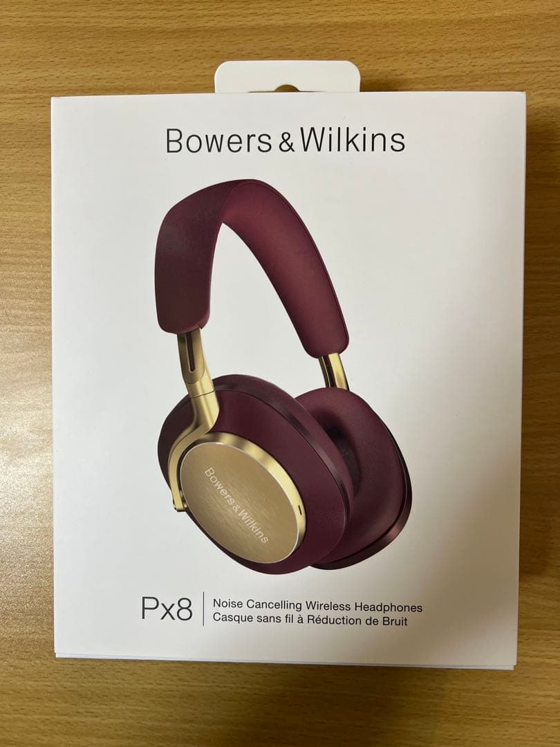 Bowers & Wilkins Px8 未使用に近いワイヤレスヘッドフォン
