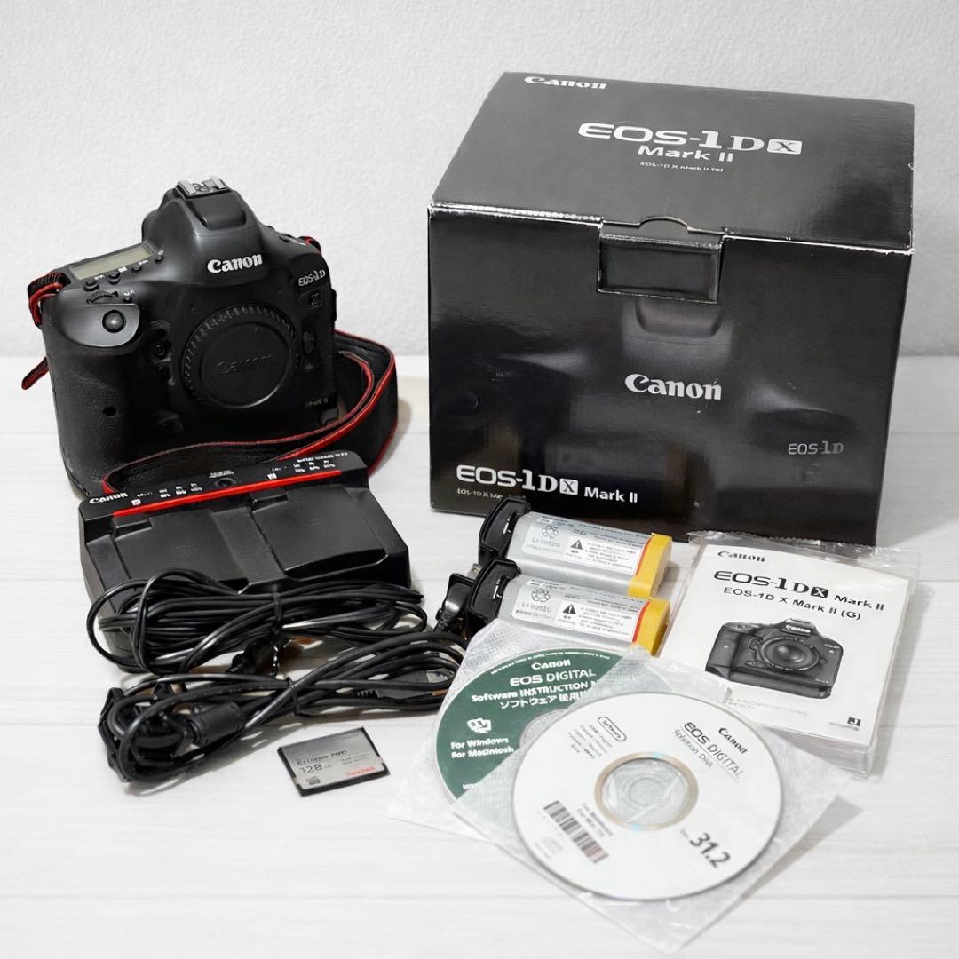 Canon EOS-1D X MarkⅡ
