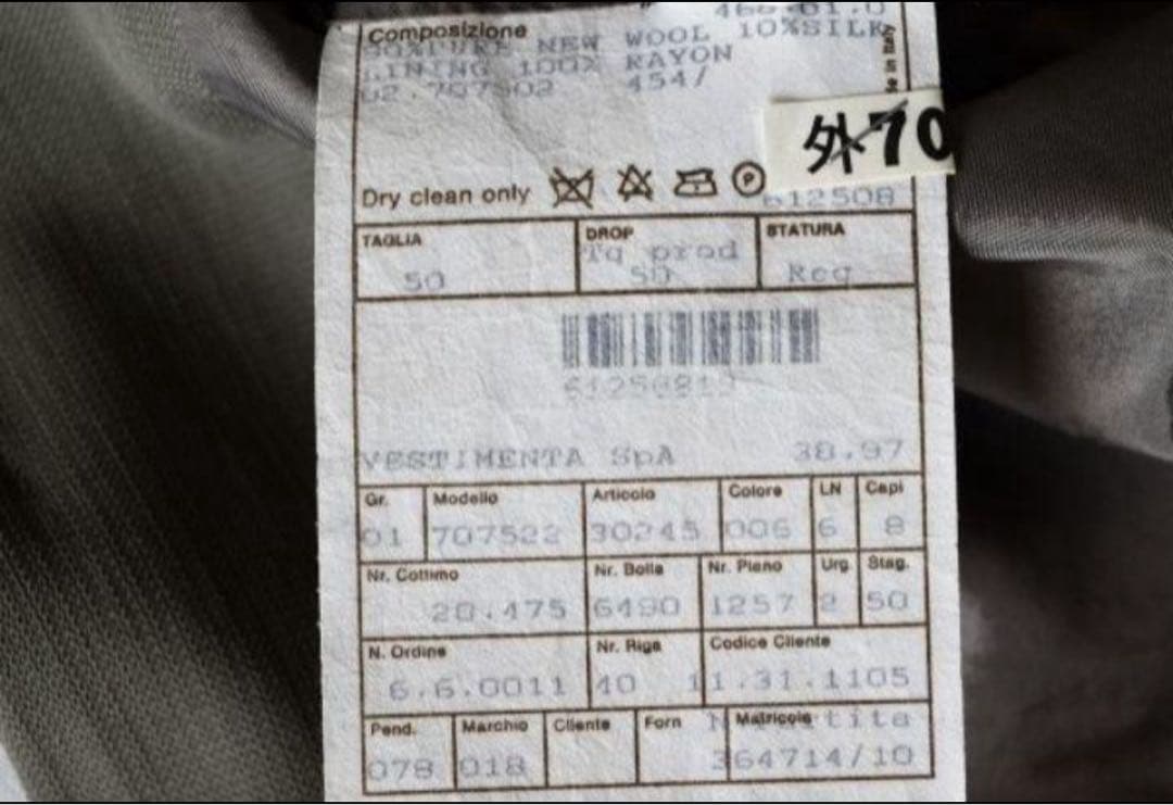 夏季セール【ジョルジオアルマーニ】90sお洒落　シルク絹　イタリア製　Vシネマ