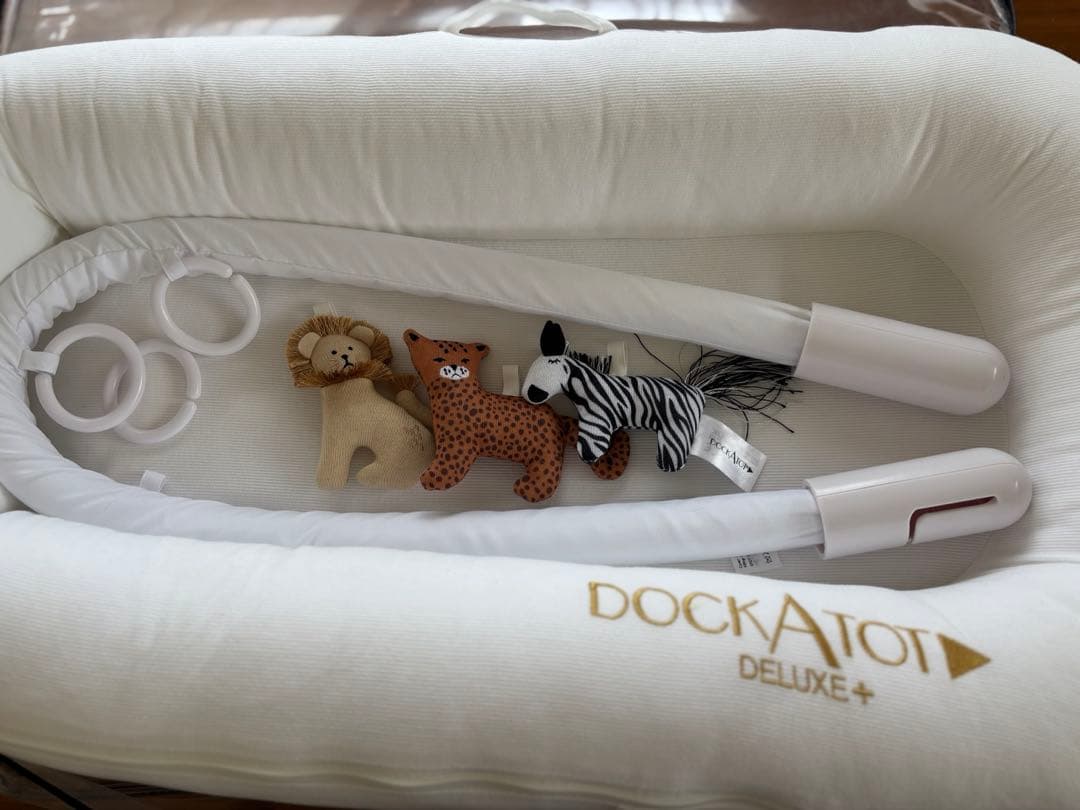 DockATot ドッカトット　デラックス トイアーチ付き