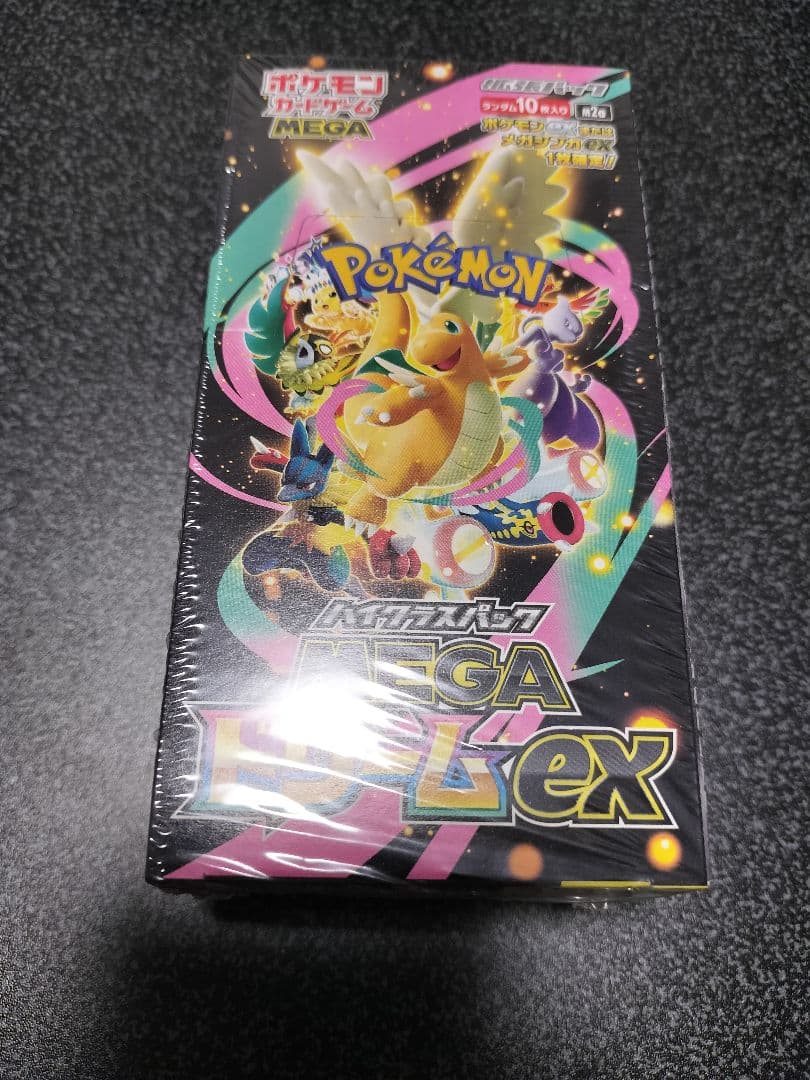 ポケモンカードMEGAドリームex 1BOX 未開封　シュリンク付き