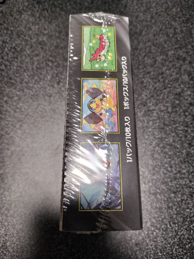 ポケモンカードMEGAドリームex 1BOX 未開封　シュリンク付き