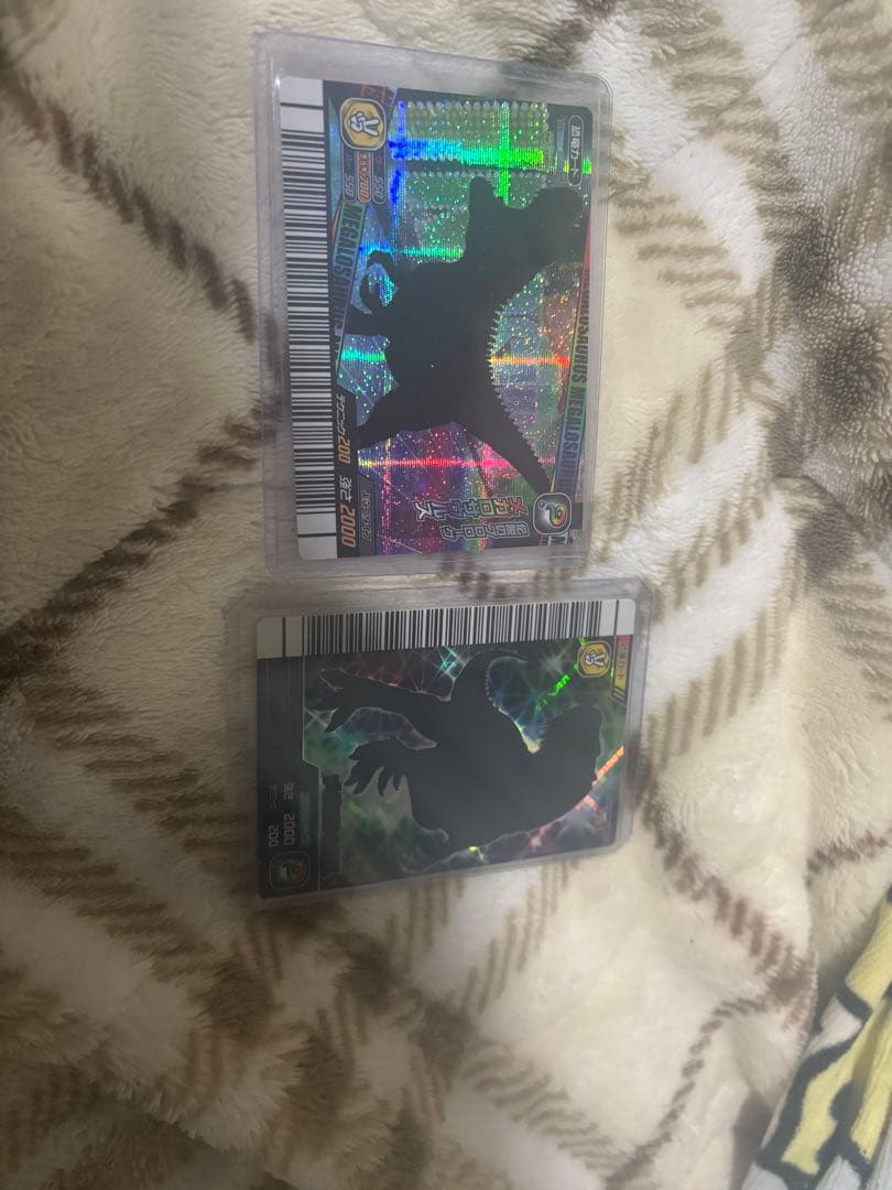 恐竜キング　メガロサウルス