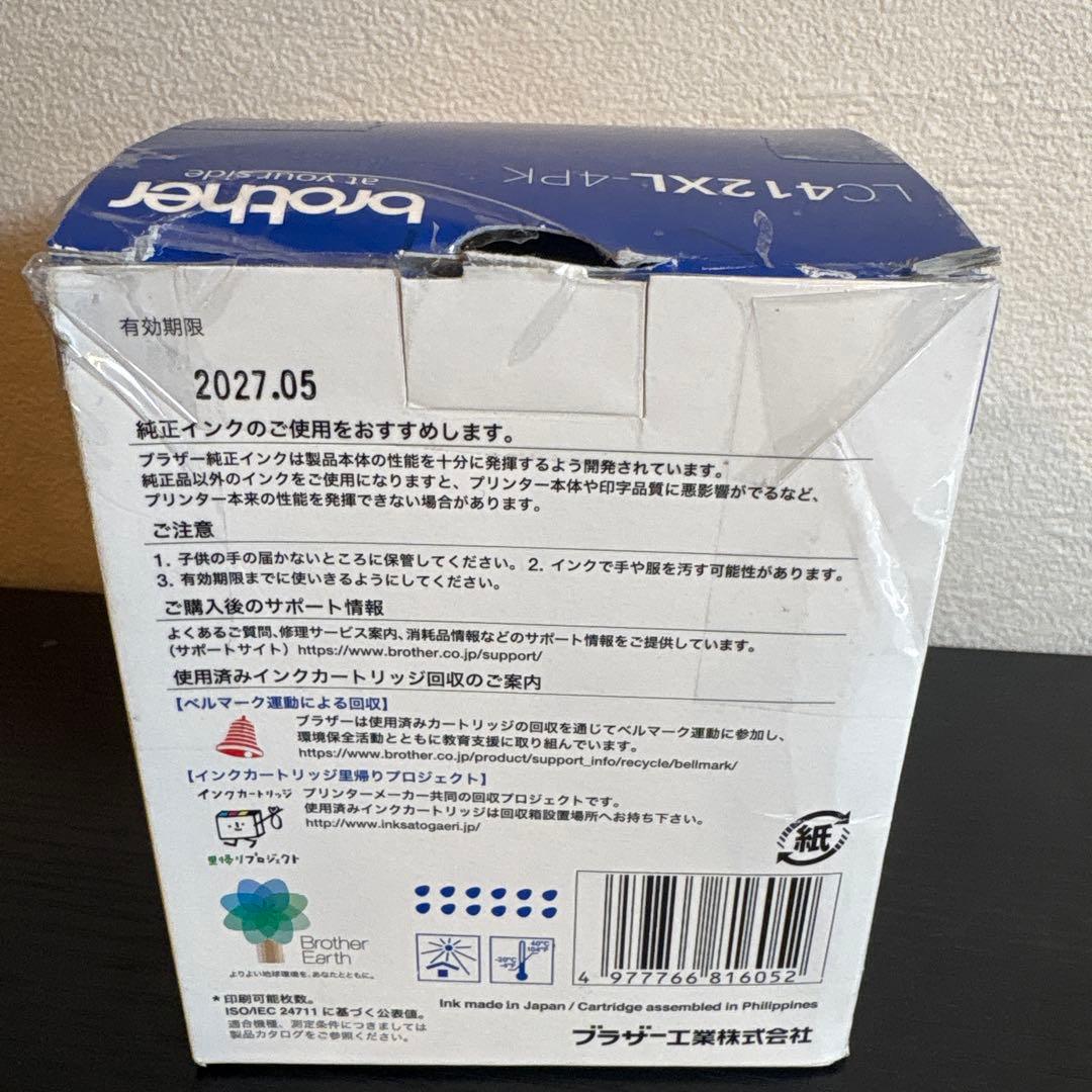brother 純正インク LC412XL 4色セット 未使用