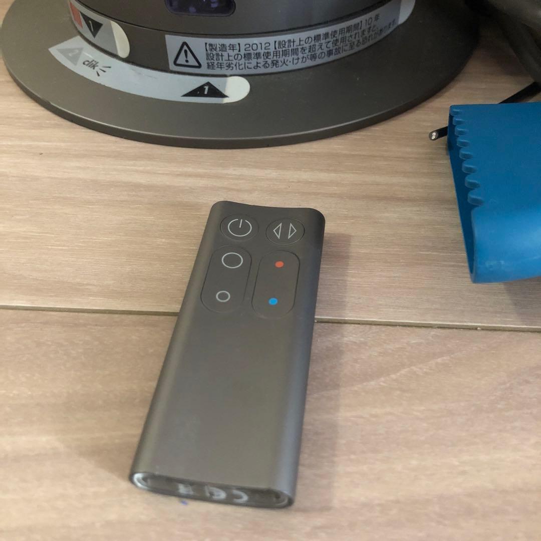 Dyson hot+cool T-fal 電気ポット リュミエリーナ ジューサー