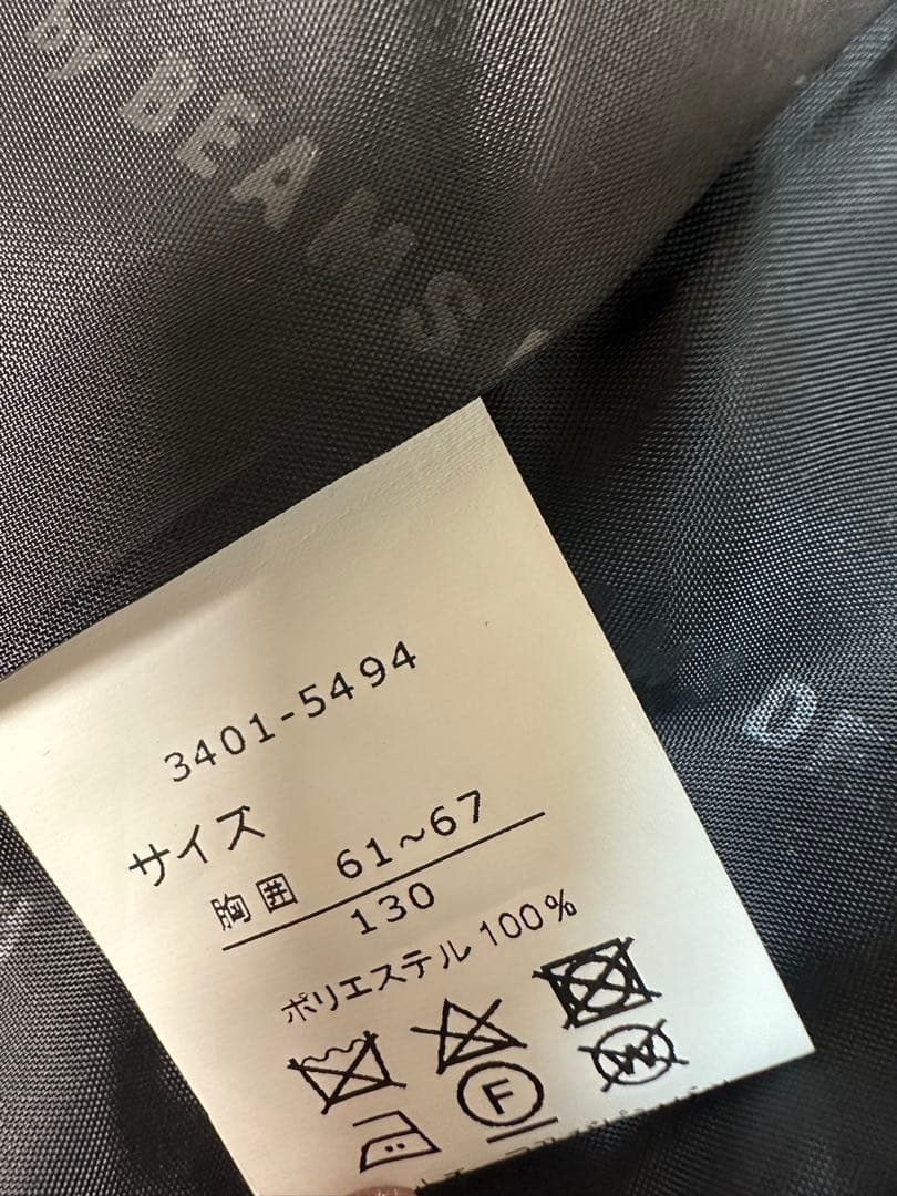 Waltz by BEAMS DESIGN チェック柄スーツ セット