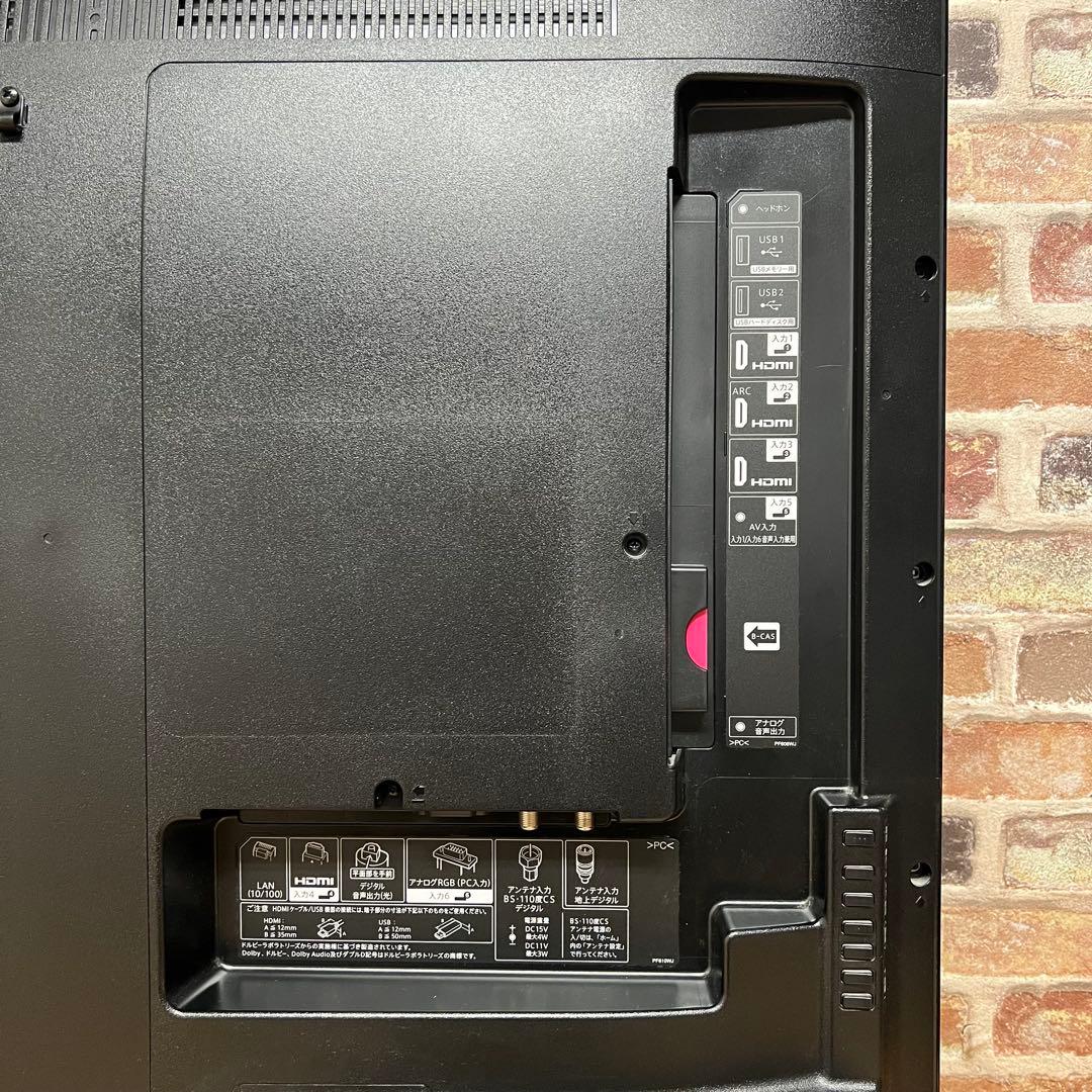 シャープ 50V型 4K 液晶テレビ AQUOS LC-50U45 動画アプリ○