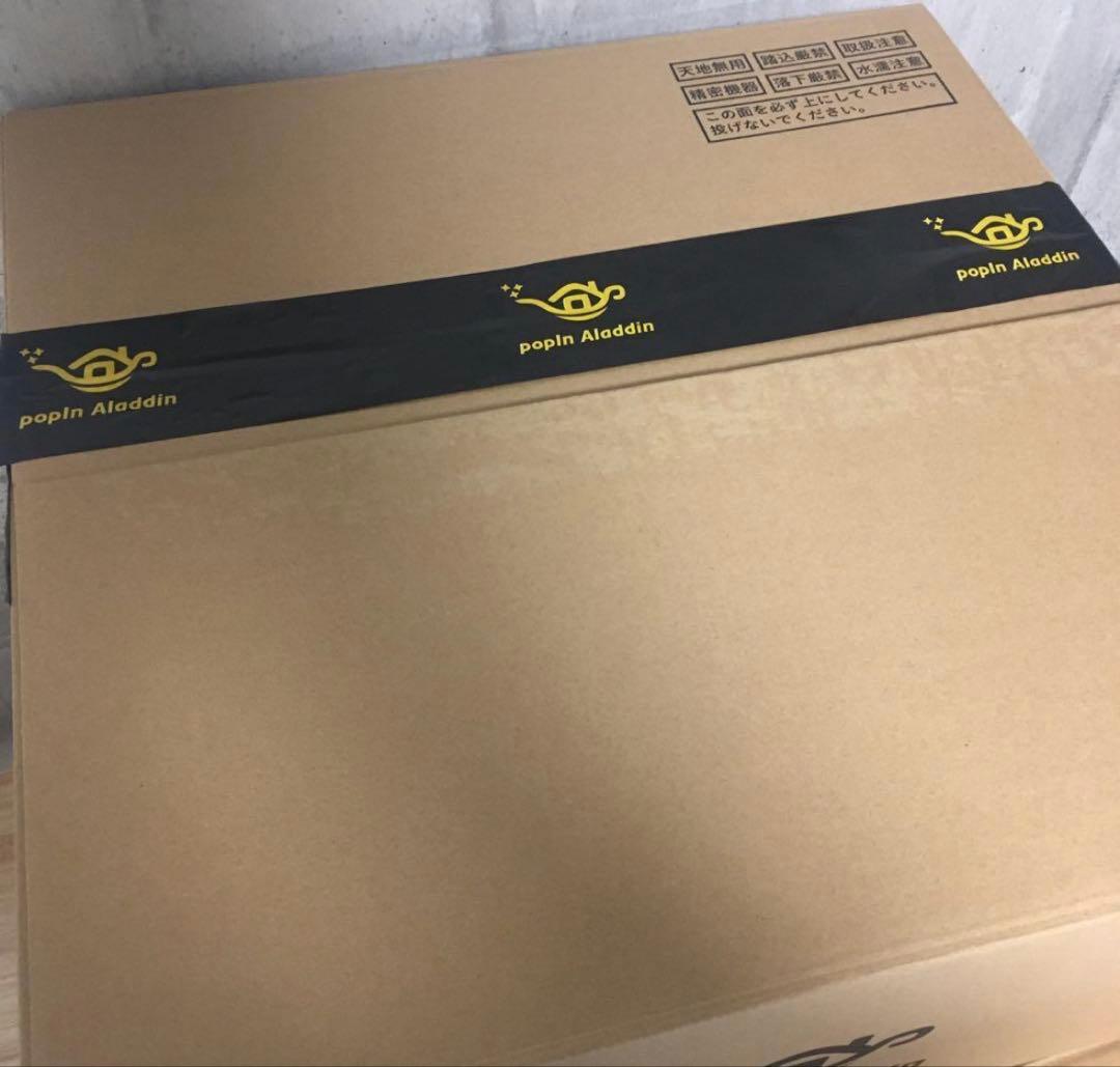 ポップインアラジン初代　付属品全てあり