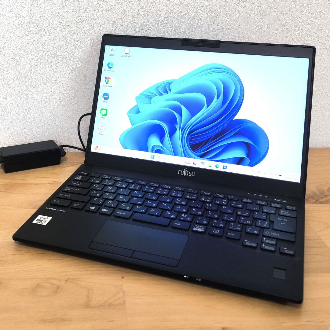 U9310/Dノートパソコン【タッチパネル】Windows11｜i5第10世代