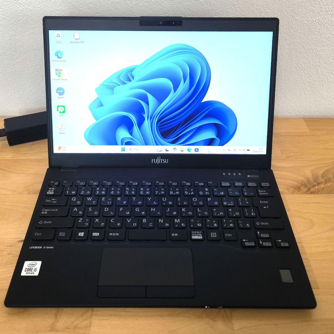 U9310/Dノートパソコン【タッチパネル】Windows11｜i5第10世代