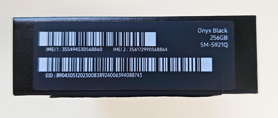 Samsung Galaxy S24 オニキス ブラック SIMフリー 美品