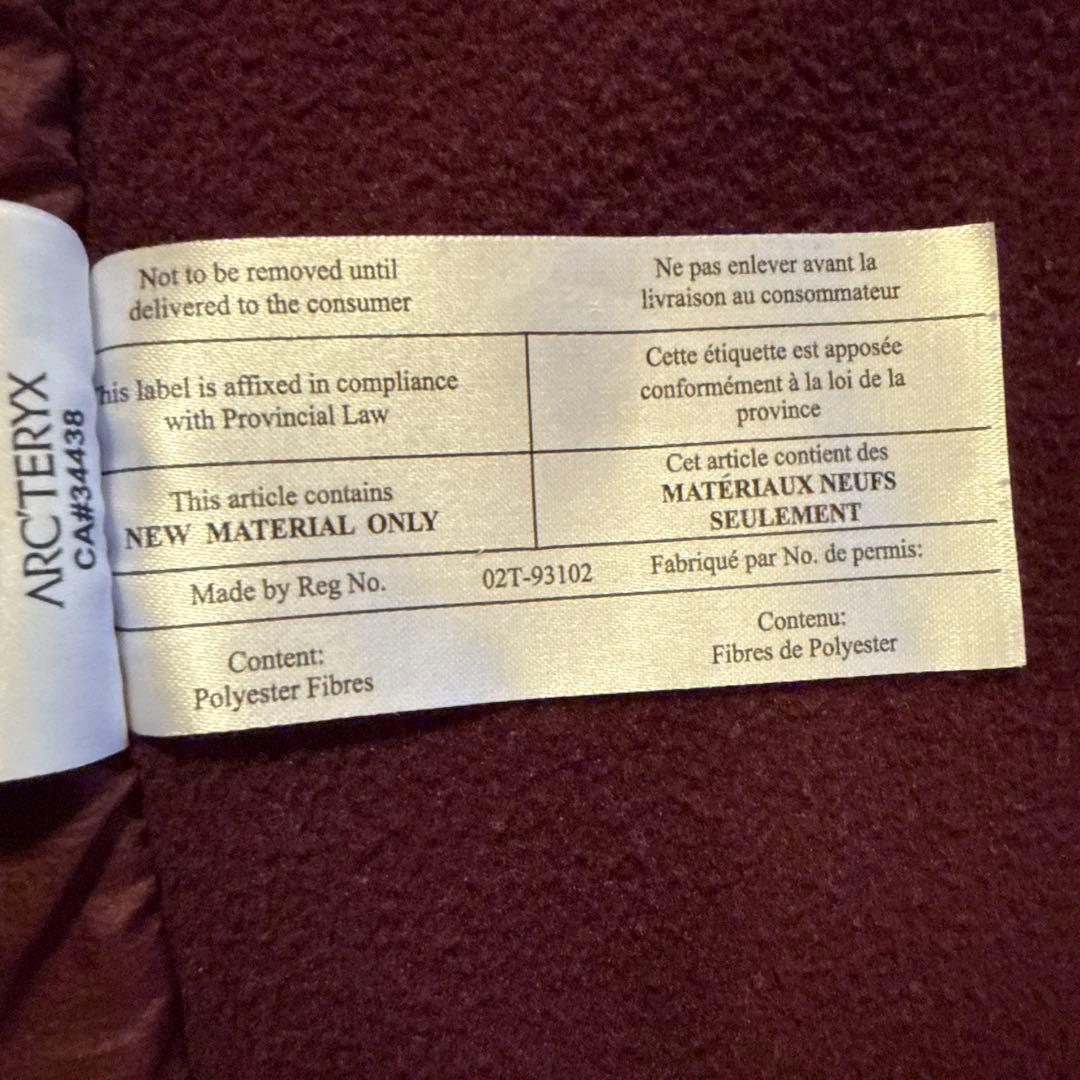 Arc'teryx Atom LT Hoody Women’s 色:クリムゾン