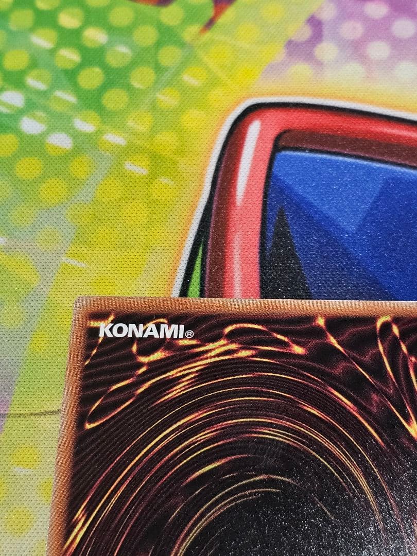 ラッシュデュエル　エクスキューティープラウティ　シークレット