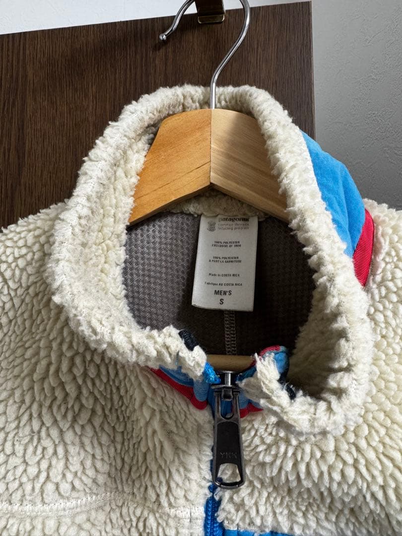 Sサイズ　【希少】　パタゴニア レトロX ベスト　　アラスカブルー