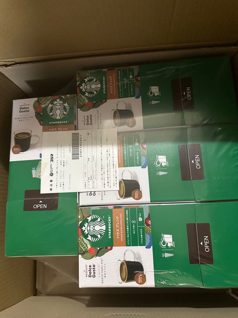 Starbucks House Blend Americano 4箱