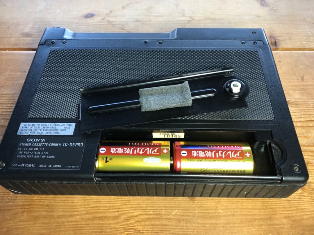 SONY　TC-D5PRO カセットコーダー