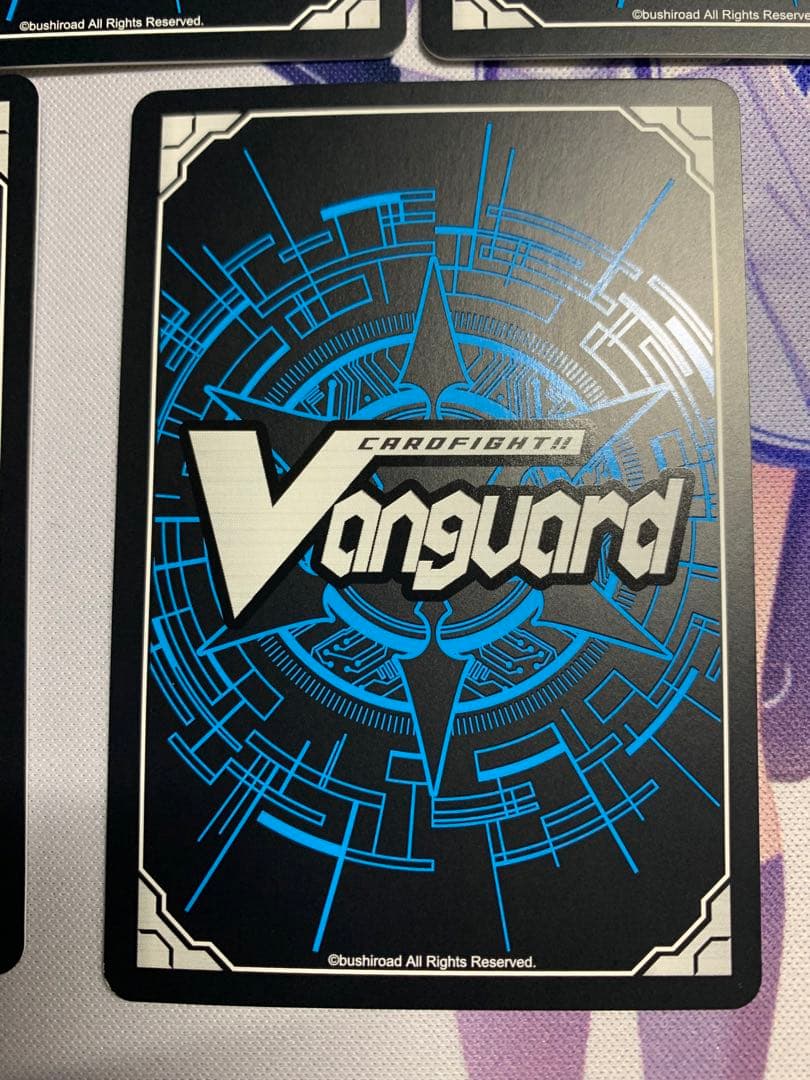 ヴァンガード MyGoトリガー