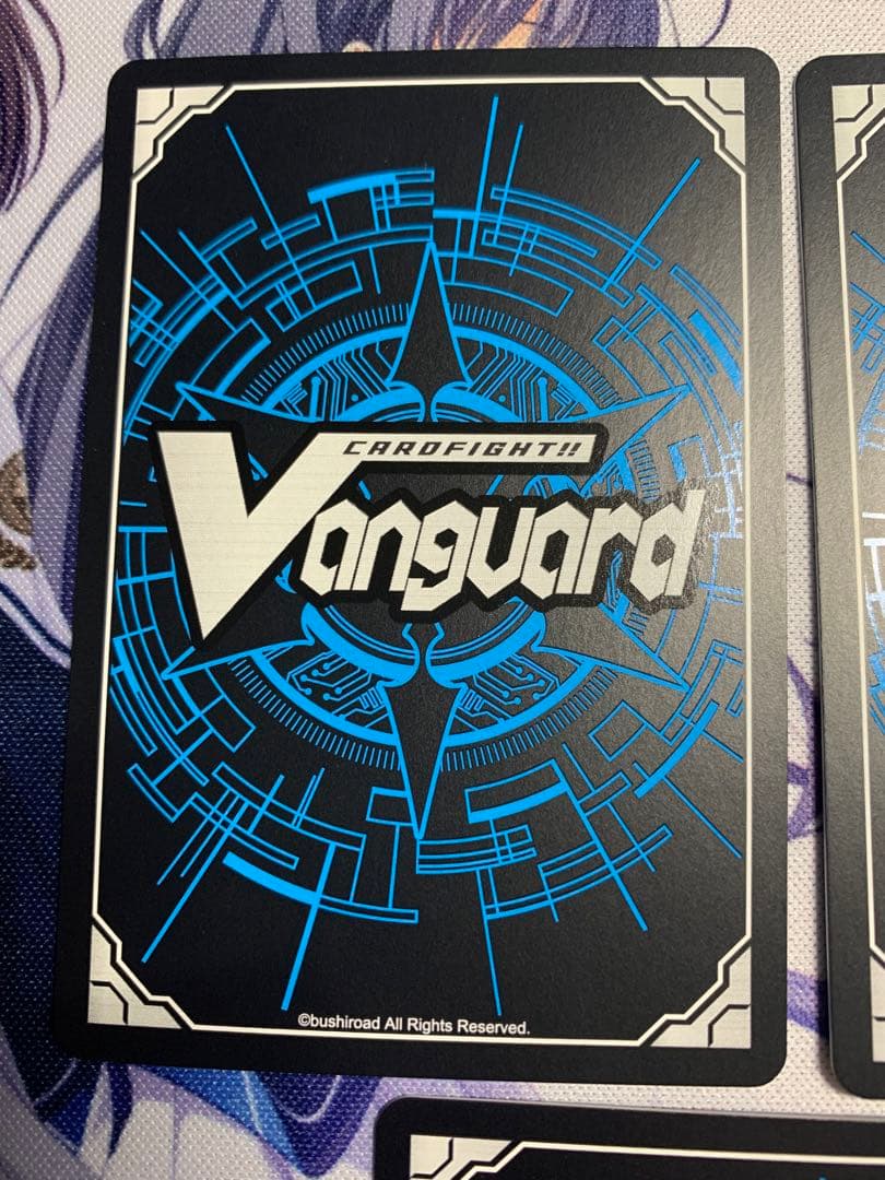 ヴァンガード MyGoトリガー