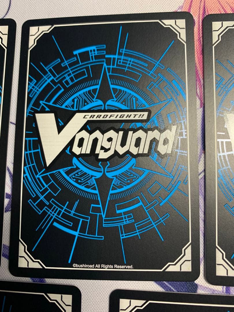 ヴァンガード MyGoトリガー