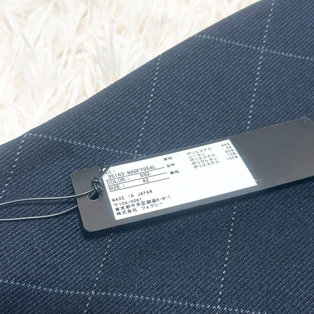 新品タグ付き✨希少◇日本製 FOXEY フォクシー ワンピース Aライン 42