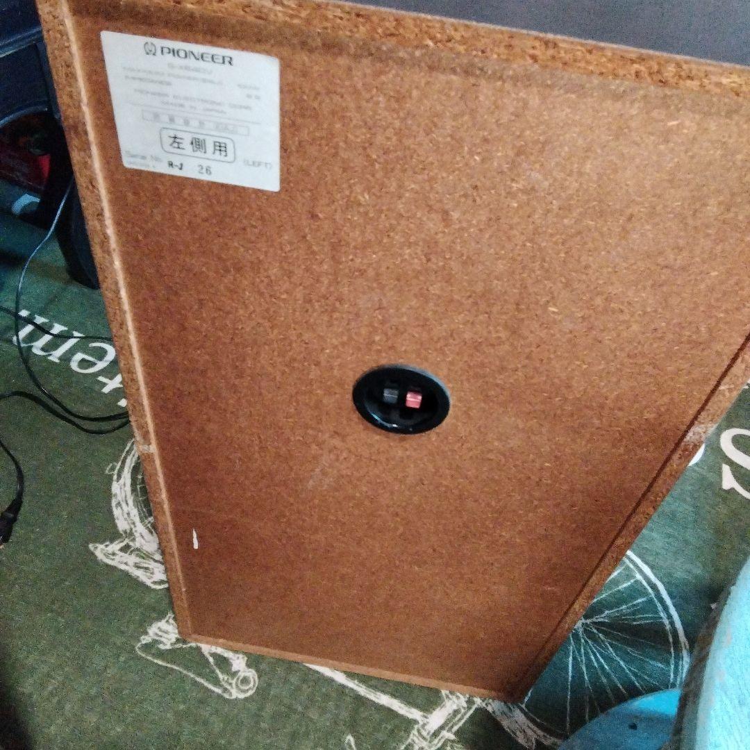 パイオニア　Pioneer　スピーカー　プライベート