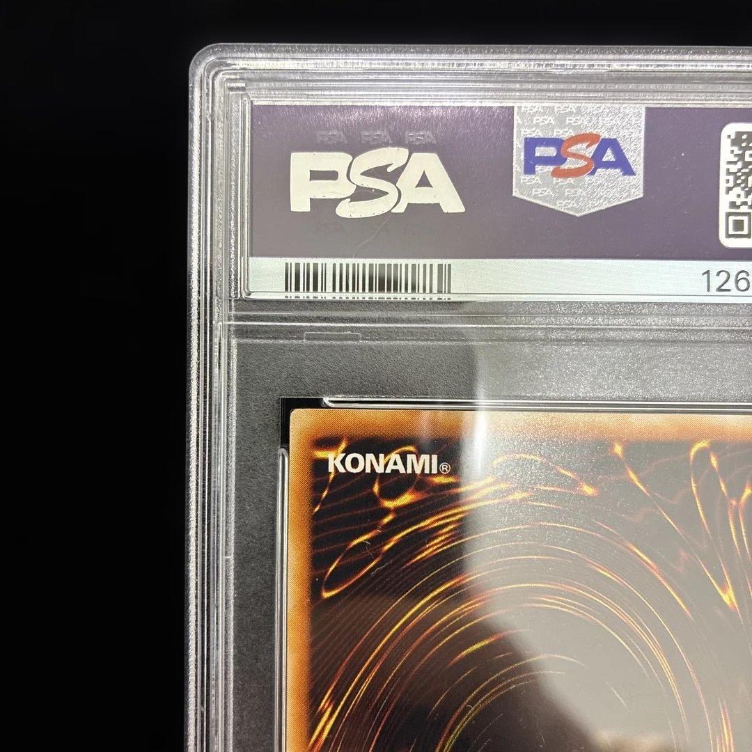 ◆PSA10◆ネフティスの鳳凰神　旧レリーフ　アルティメットレア