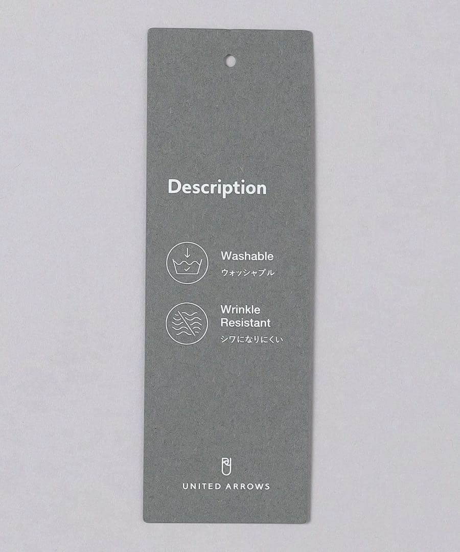 新品★洗濯可 テーラードジャケット 紺 UNITED ARROWS ¥35200