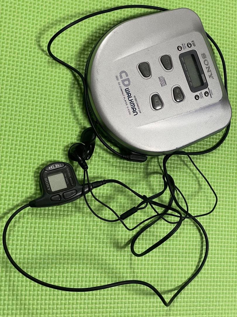 CD ウォークマン　音楽　流れる　SONY