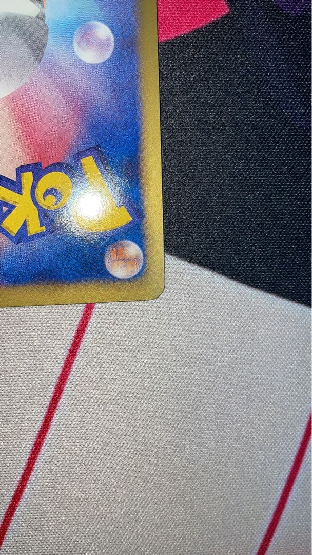 ギラティナEX SR