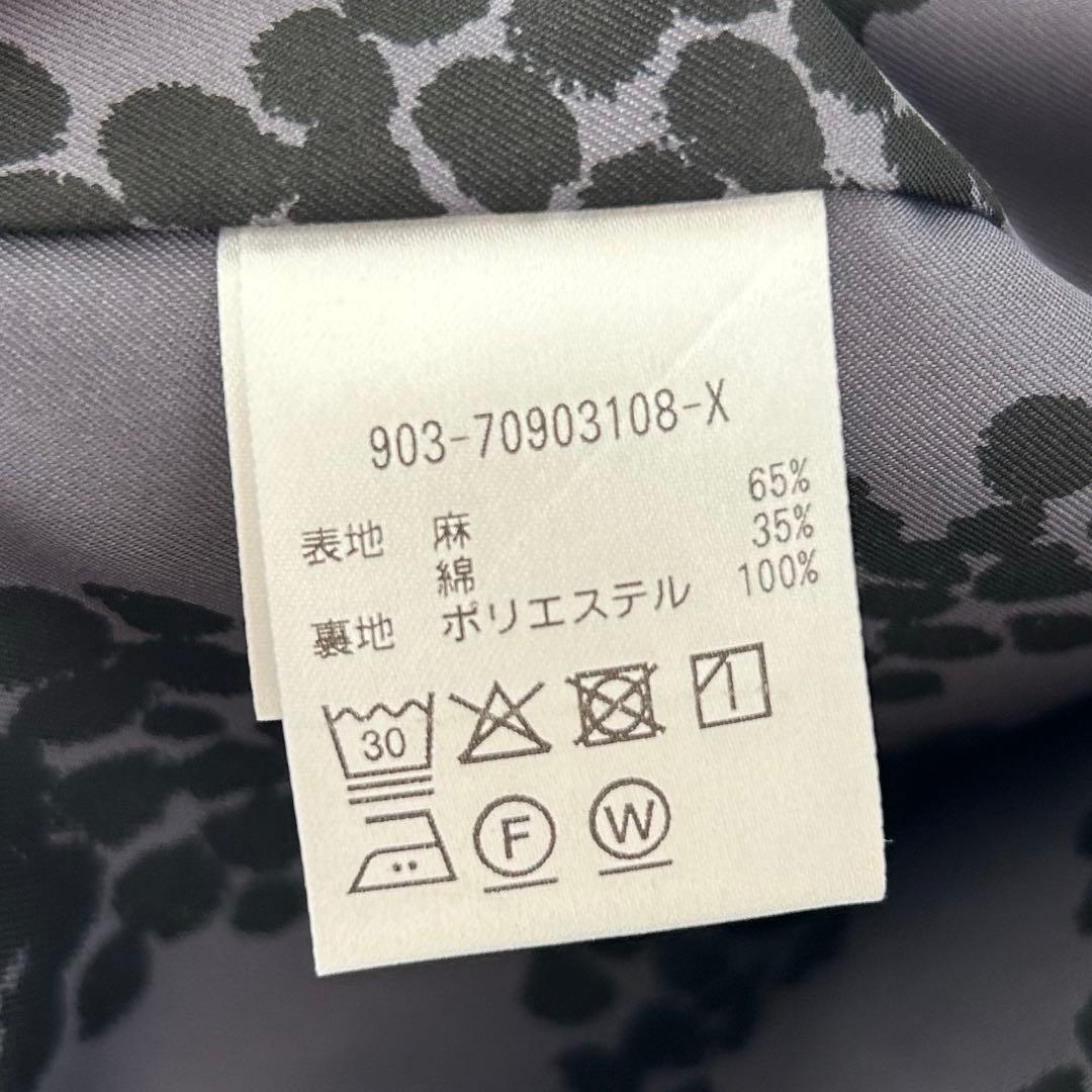 アトリエナルセ×北欧、暮らしの道具店　フォーマルジャケット　ネイビー