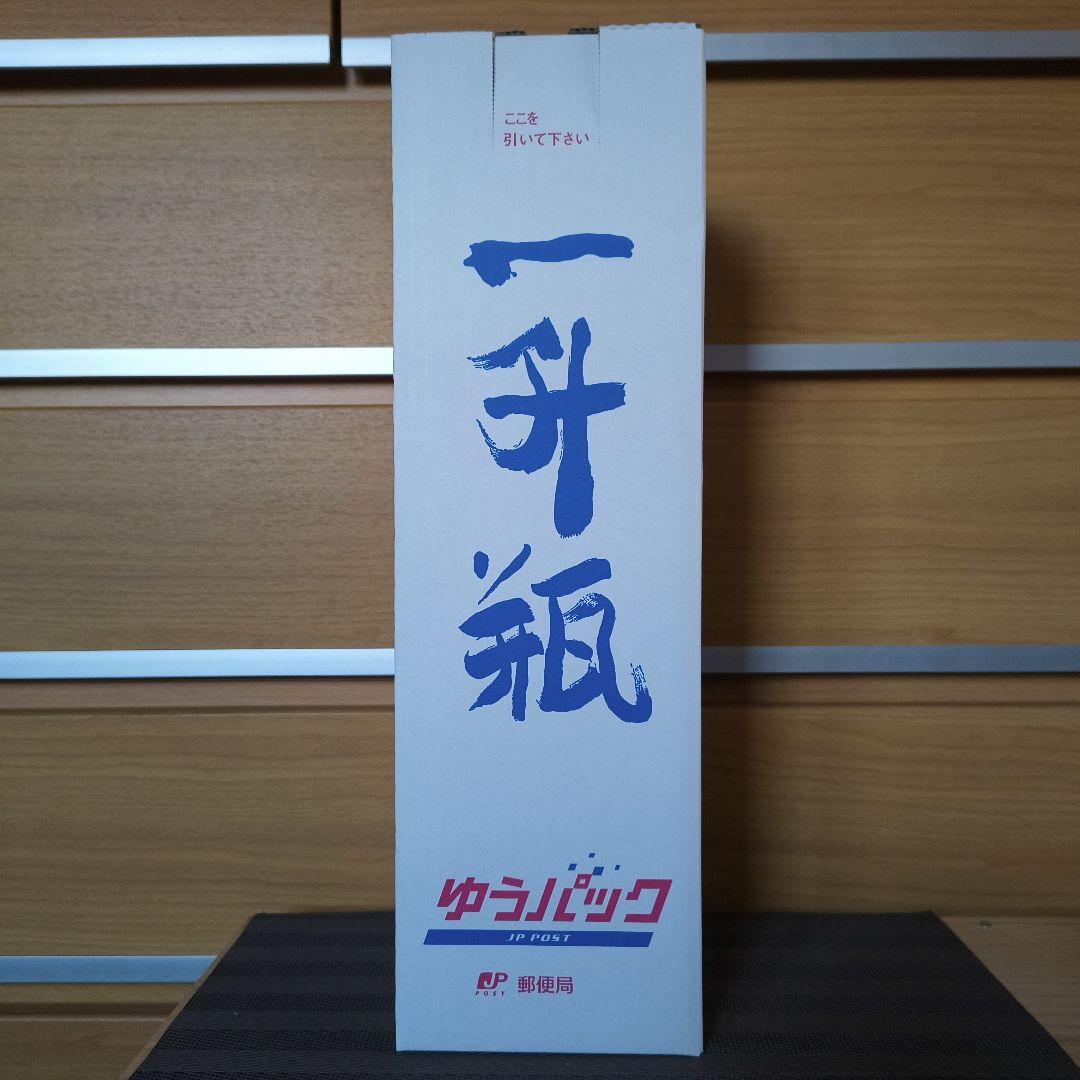花陽浴 八反錦 THE PREMIUM 1800ml