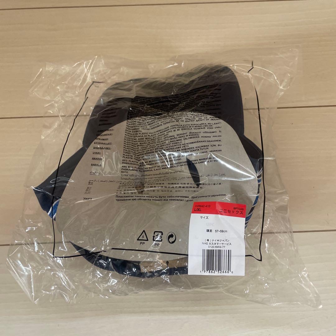 Nike Structured OG Flame Cap L/XL 新品未着用