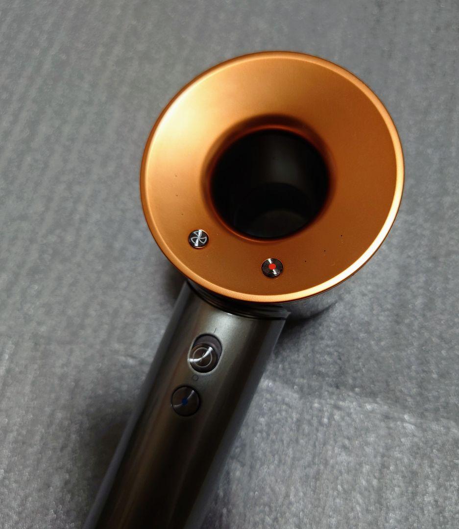 最新モデル 美品 25年製 Dyson hd08 ダイソン ヘアドライヤー