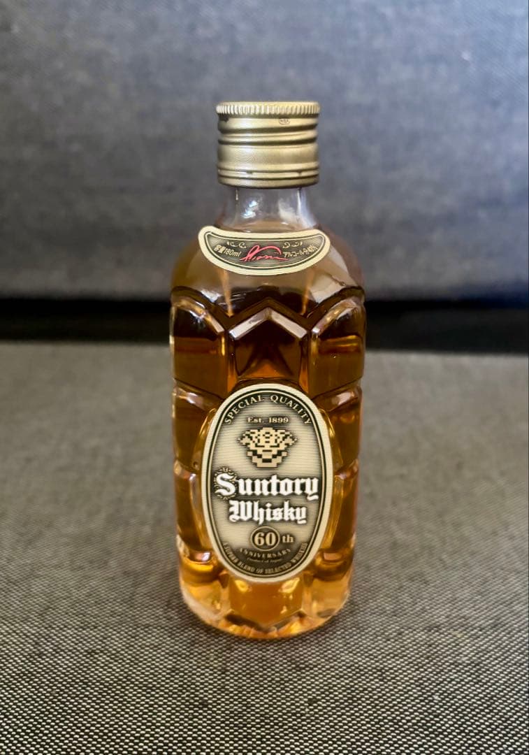 サントリー ウイスキー　特角 60th　180mlベビーボトル　未開封　響マーク