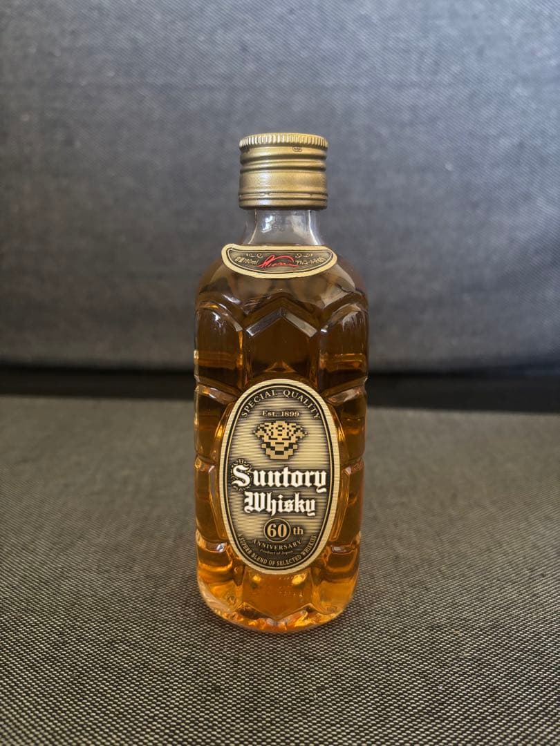 サントリー ウイスキー　特角 60th　180mlベビーボトル　未開封　響マーク