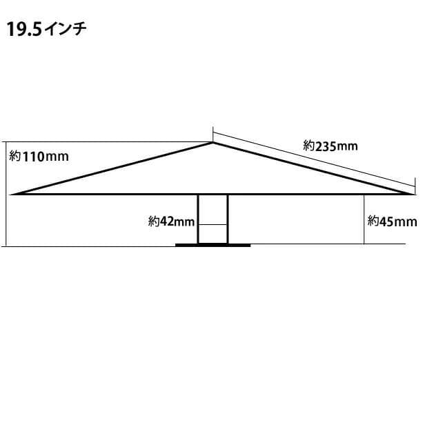 0591 一文字型スピンナー ウロコ柄 19.5インチ 3穴4穴兼用 2個セット